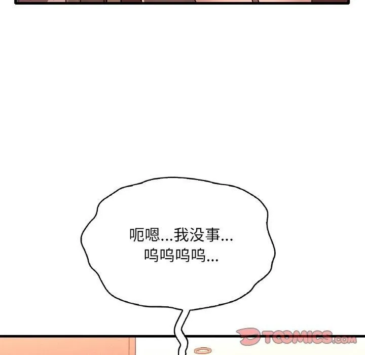 55.jpg