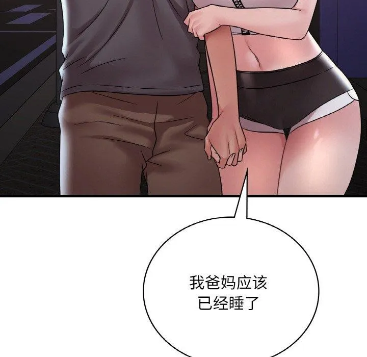 78.jpg