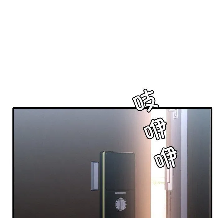 80.jpg