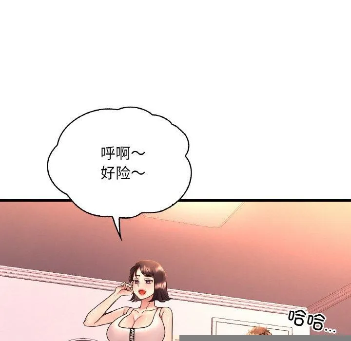 86.jpg