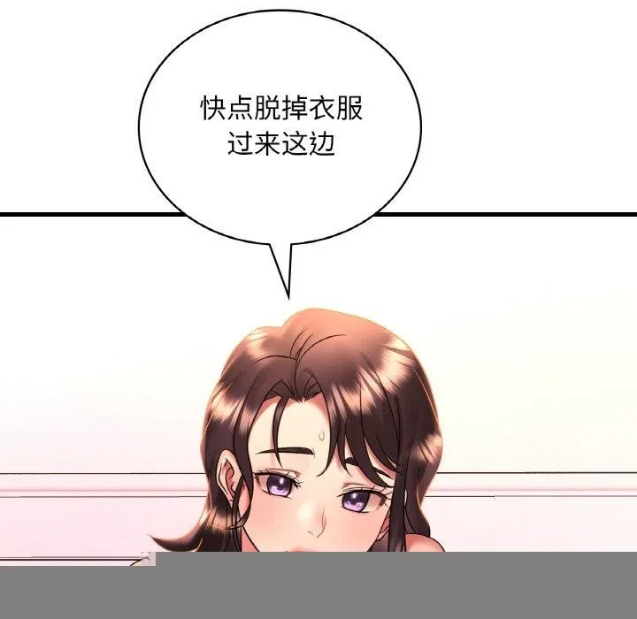 96.jpg