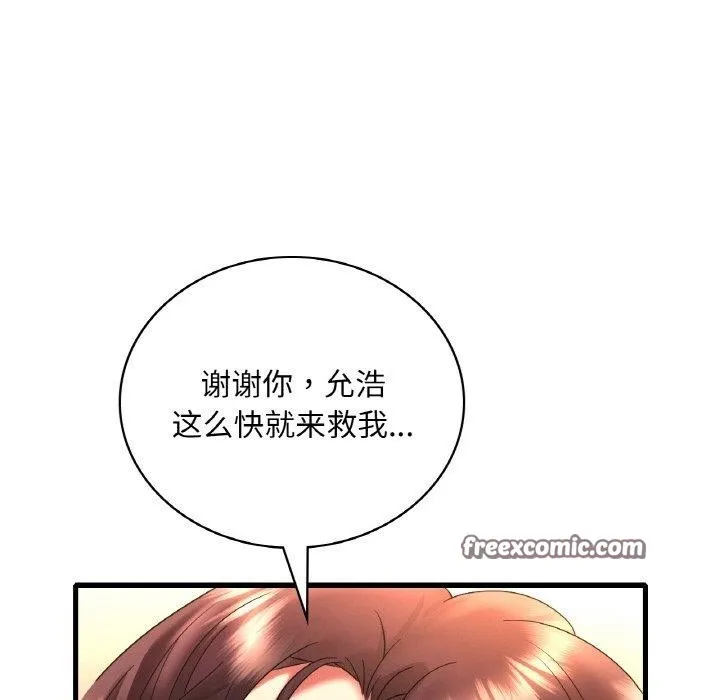 105.jpg