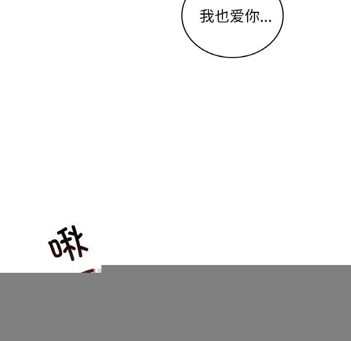 114.jpg