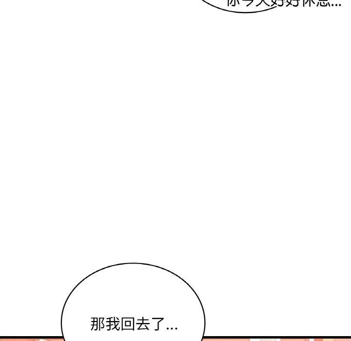 74.jpg