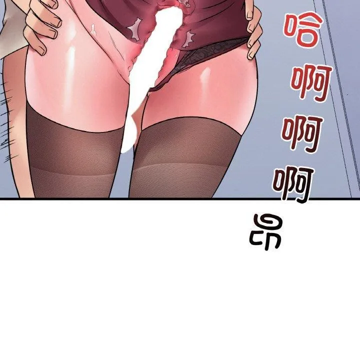 146.jpg