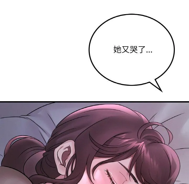 99.jpg