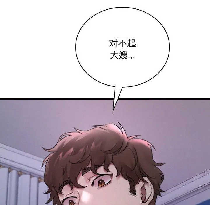 108.jpg