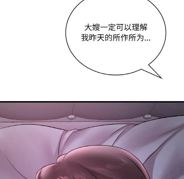 117.jpg