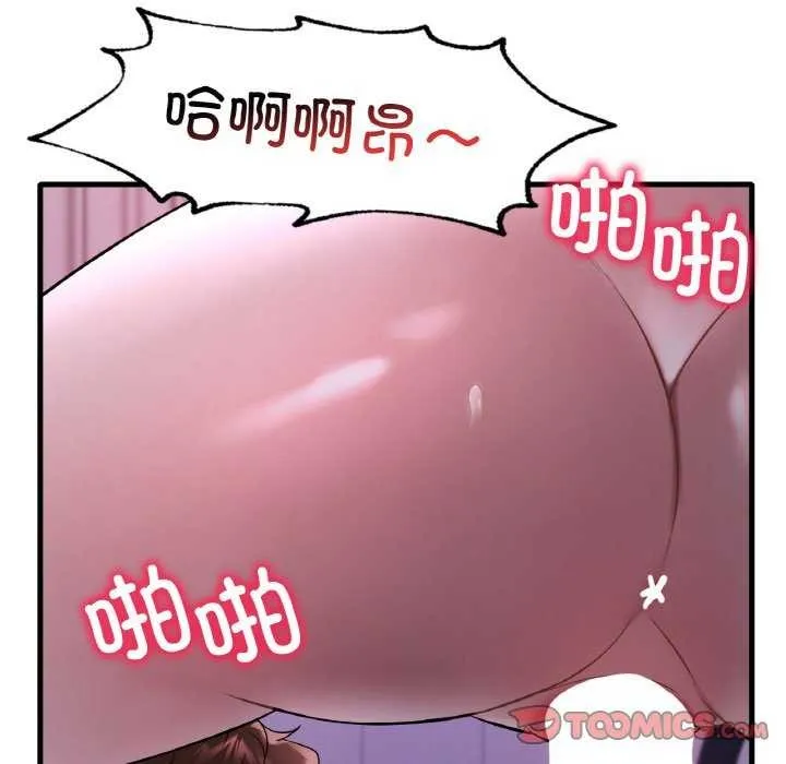 81.jpg