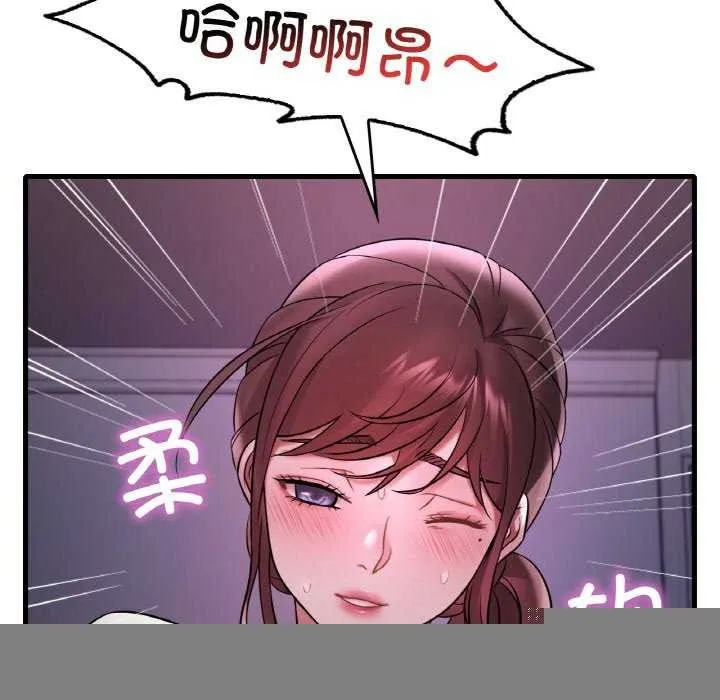 87.jpg