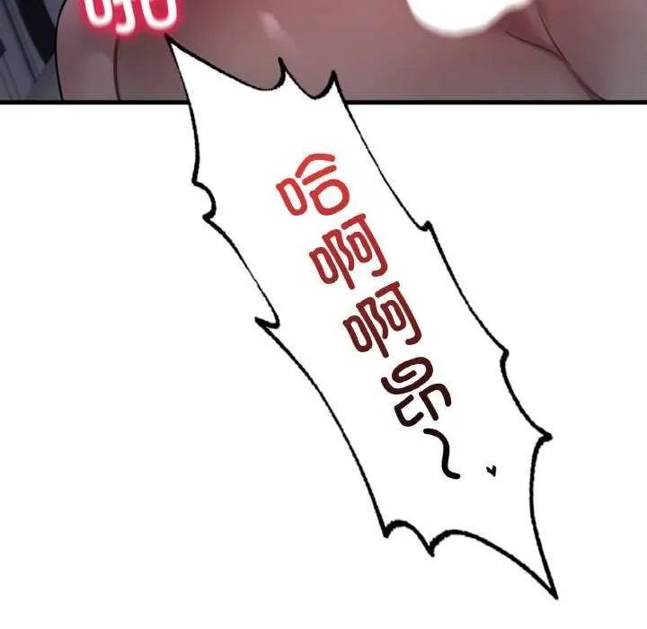100.jpg