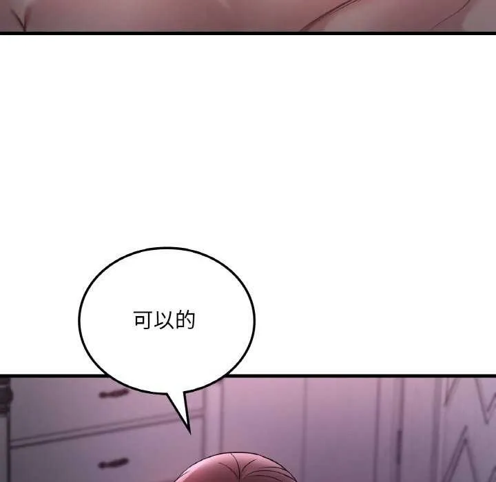 117.jpg