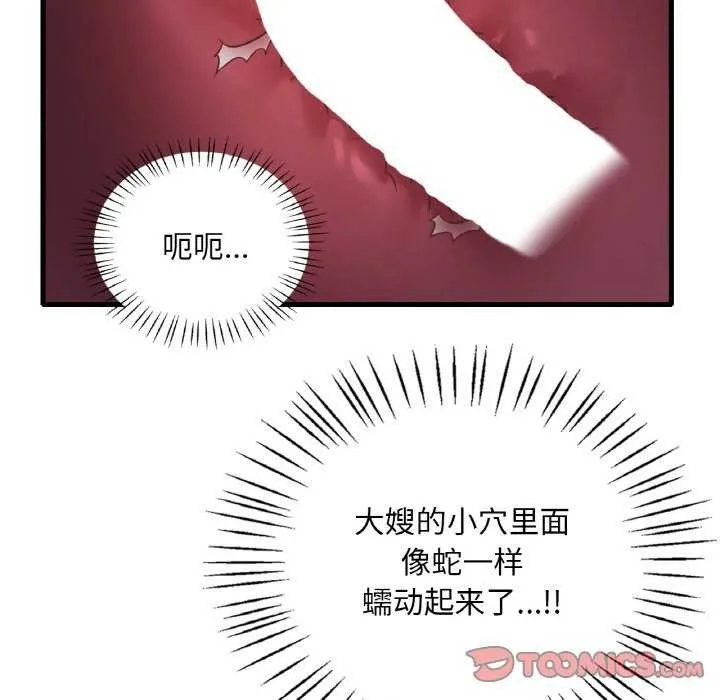 121.jpg