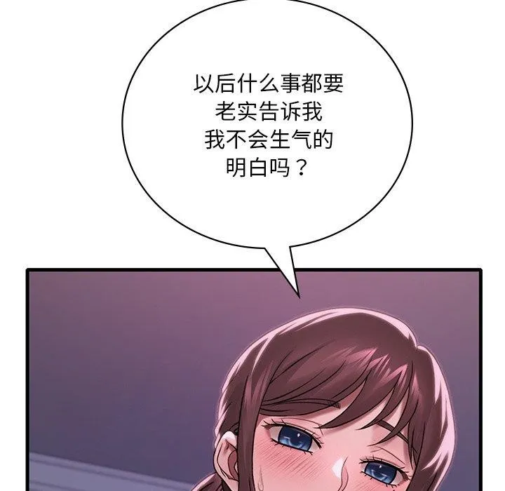 79.jpg