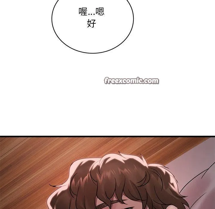 143.jpg