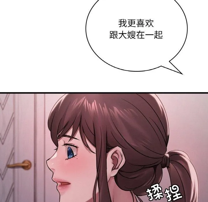 44.jpg