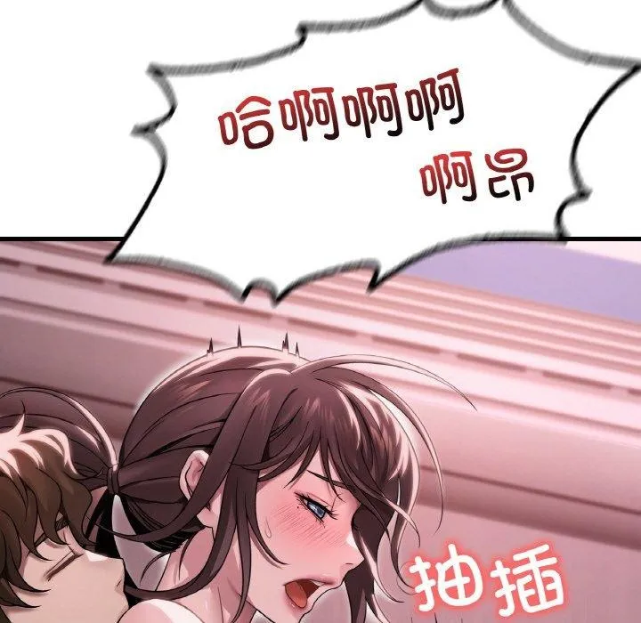 74.jpg