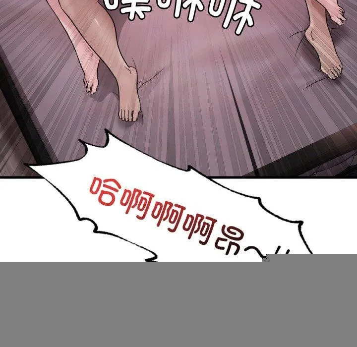 79.jpg