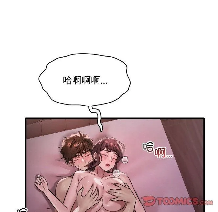 80.jpg
