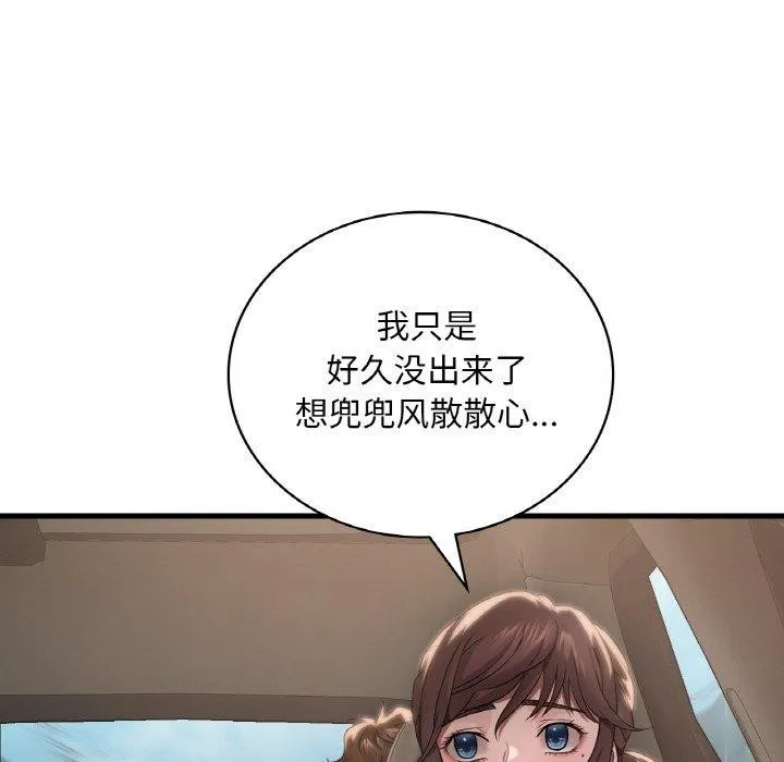 92.jpg