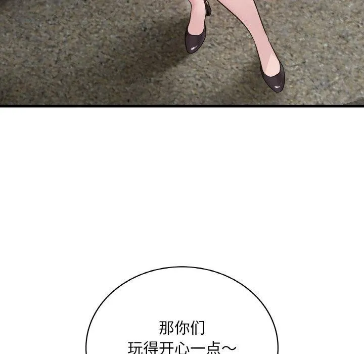 105.jpg