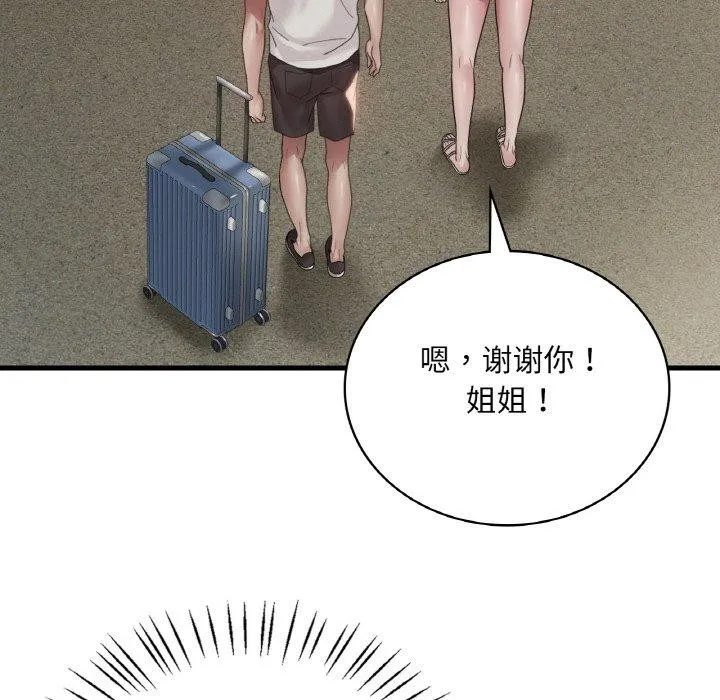 107.jpg