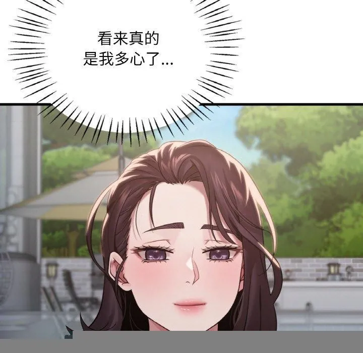 108.jpg
