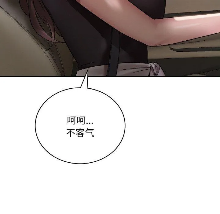 111.jpg