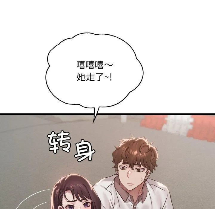 114.jpg