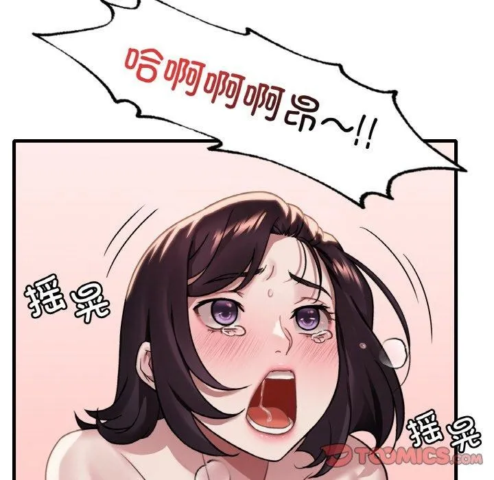 69.jpg
