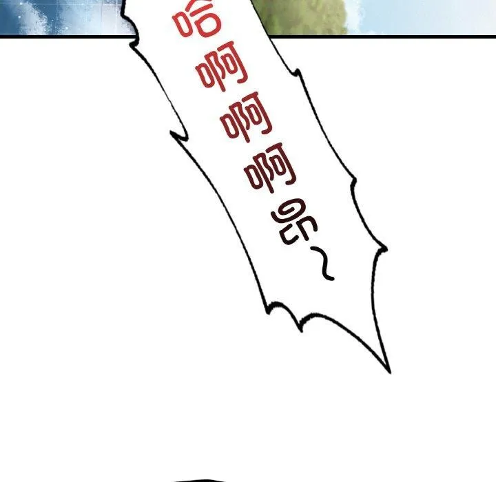 76.jpg
