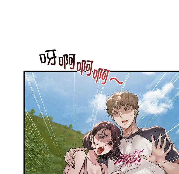 92.jpg