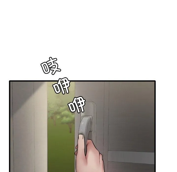 139.jpg