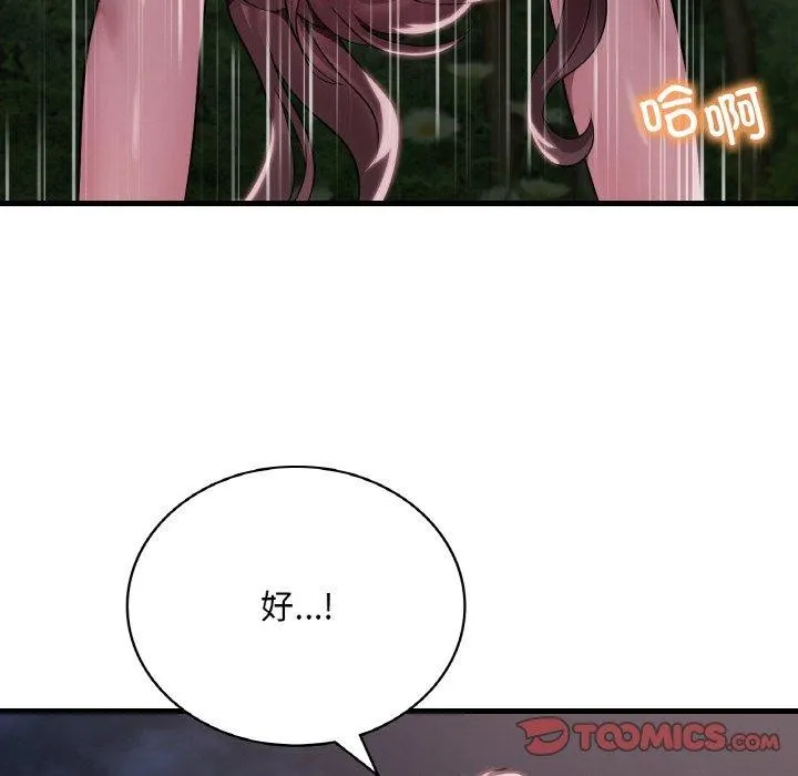 51.jpg