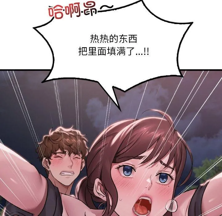 61.jpg