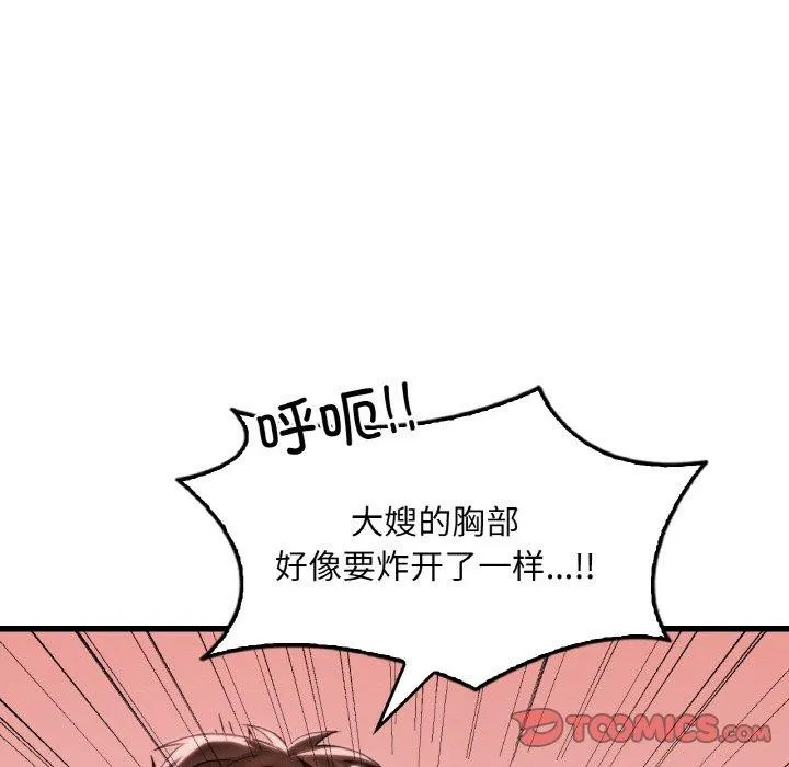 63.jpg
