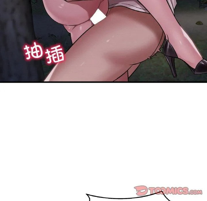 69.jpg