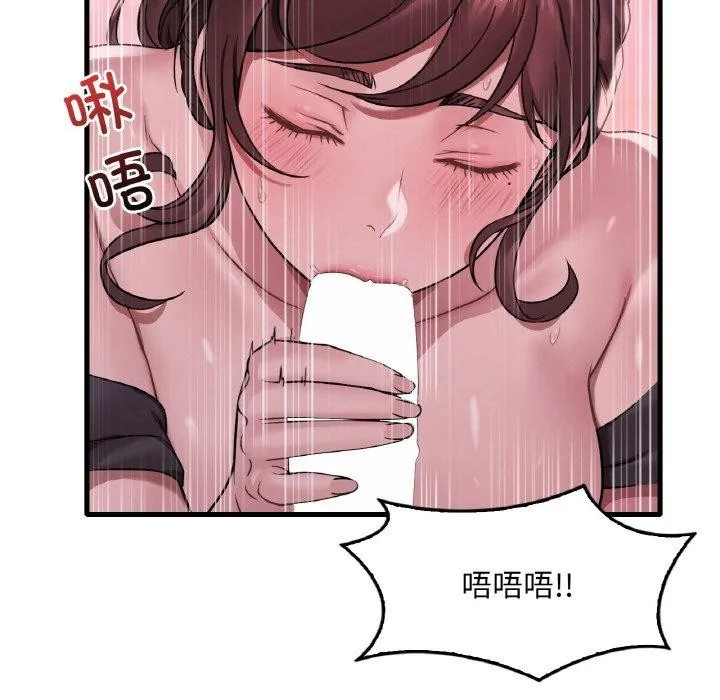 79.jpg