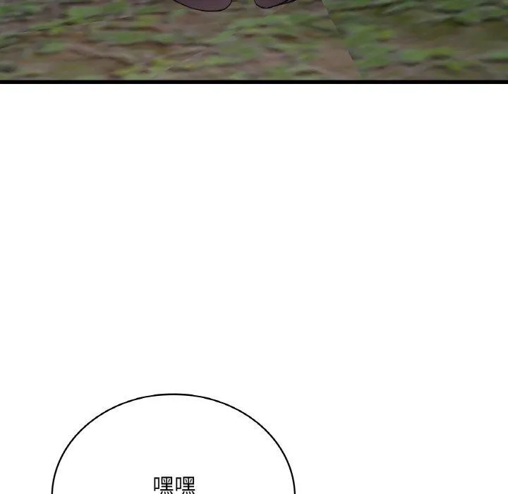 84.jpg