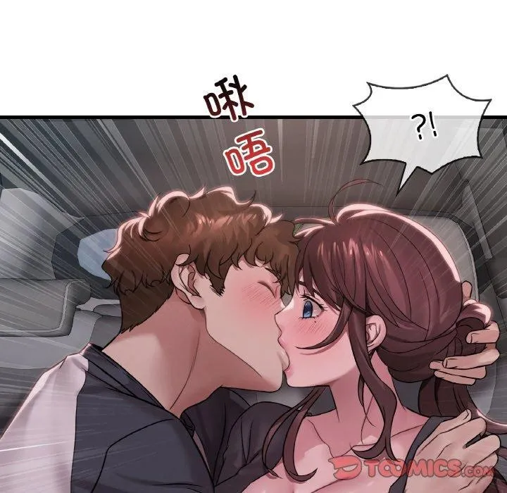 99.jpg