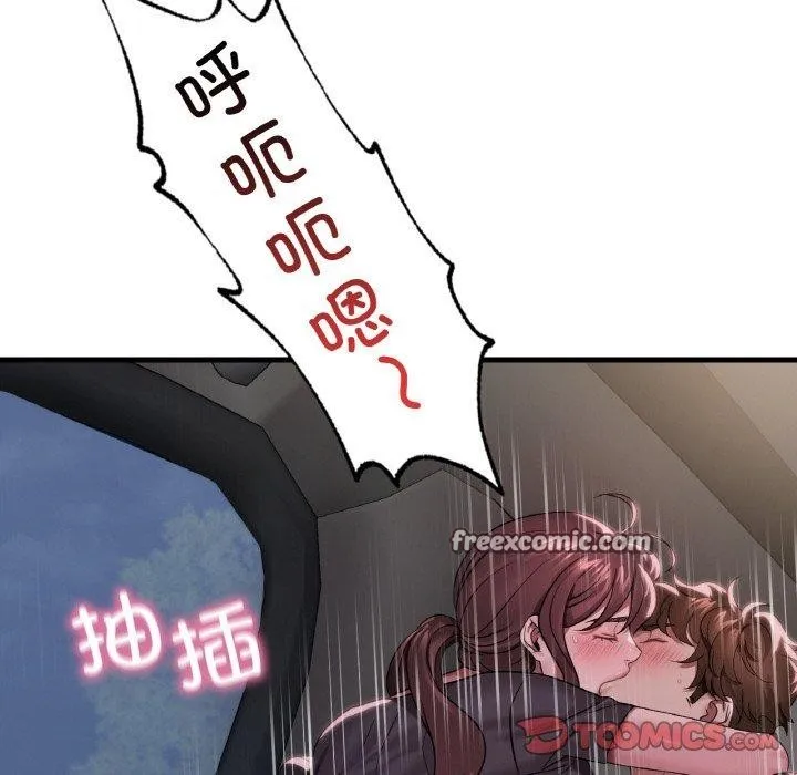 105.jpg