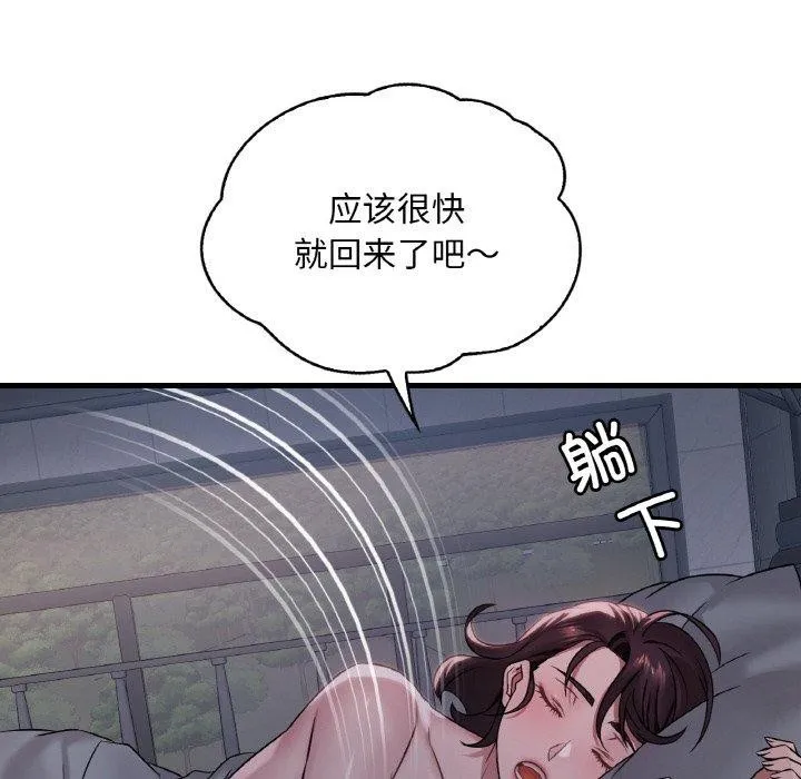 121.jpg