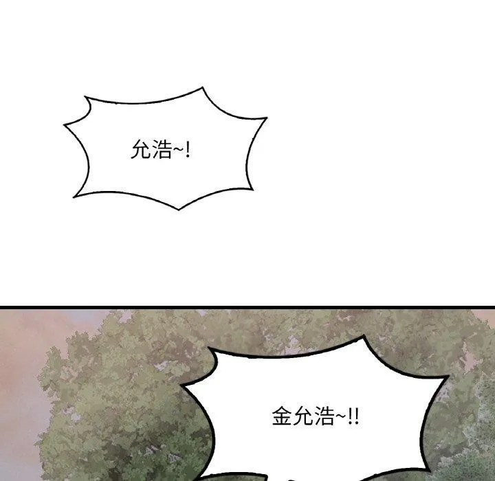 136.jpg