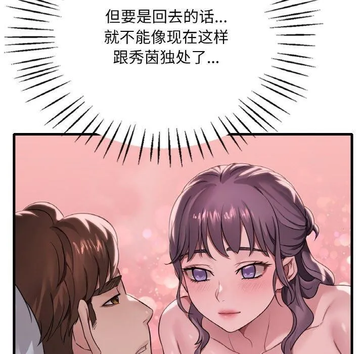 130.jpg