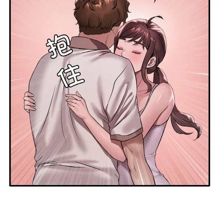 146.jpg