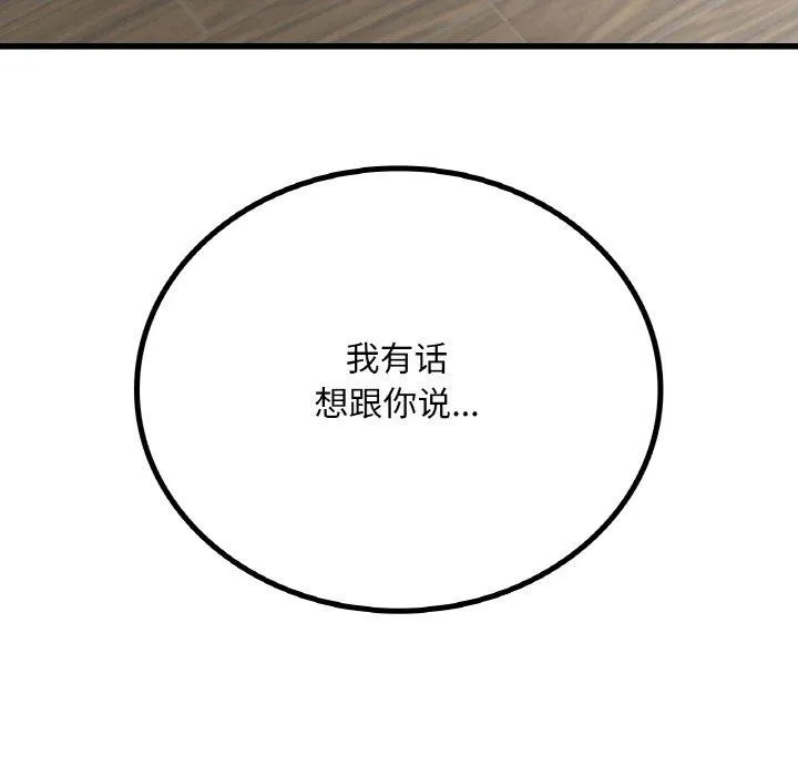 153.jpg