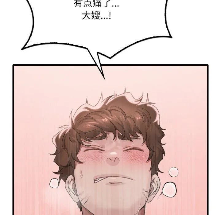 80.jpg