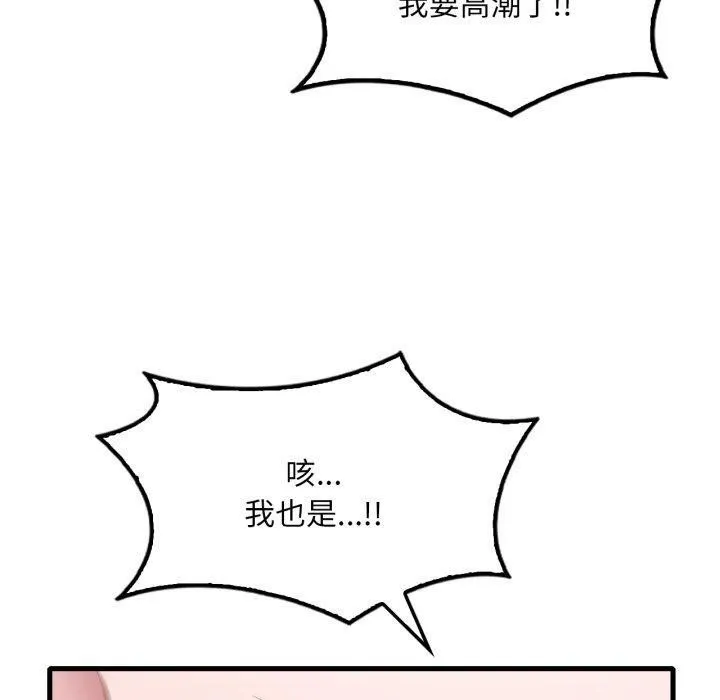 110.jpg