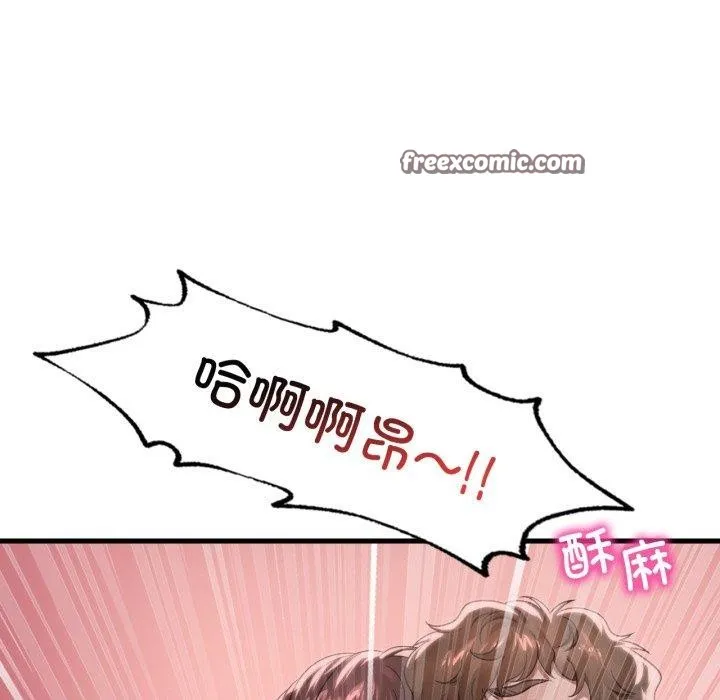 112.jpg
