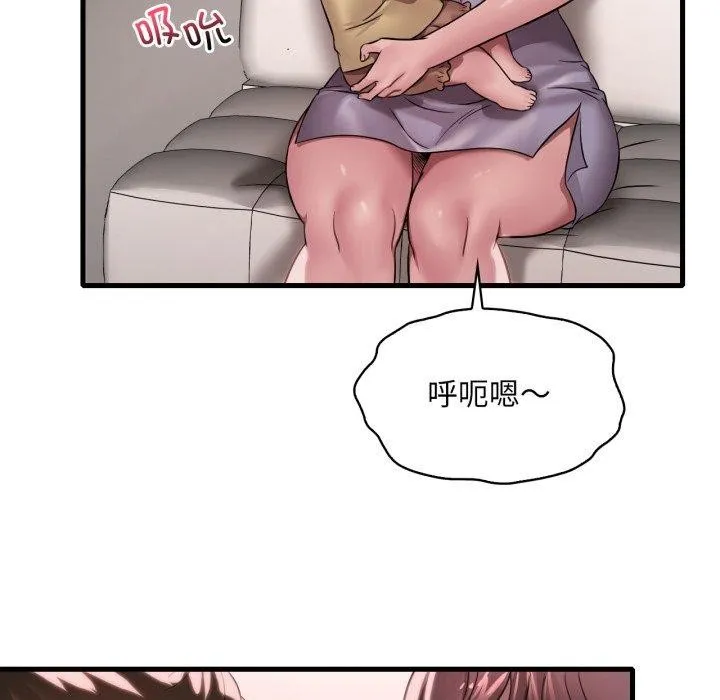 54.jpg